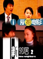 九色成人蝌蚪国产精品电影在线